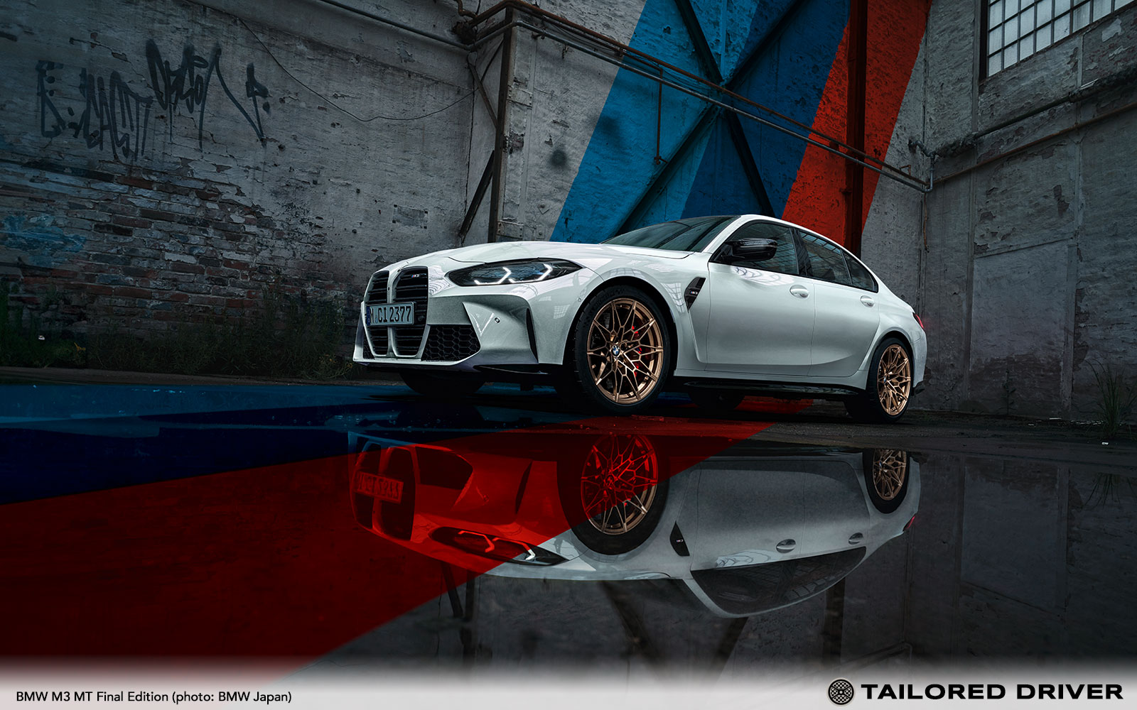 BMW M3 MT Final Edition for Japan Celebrates End of Road for Manual Transmission M3